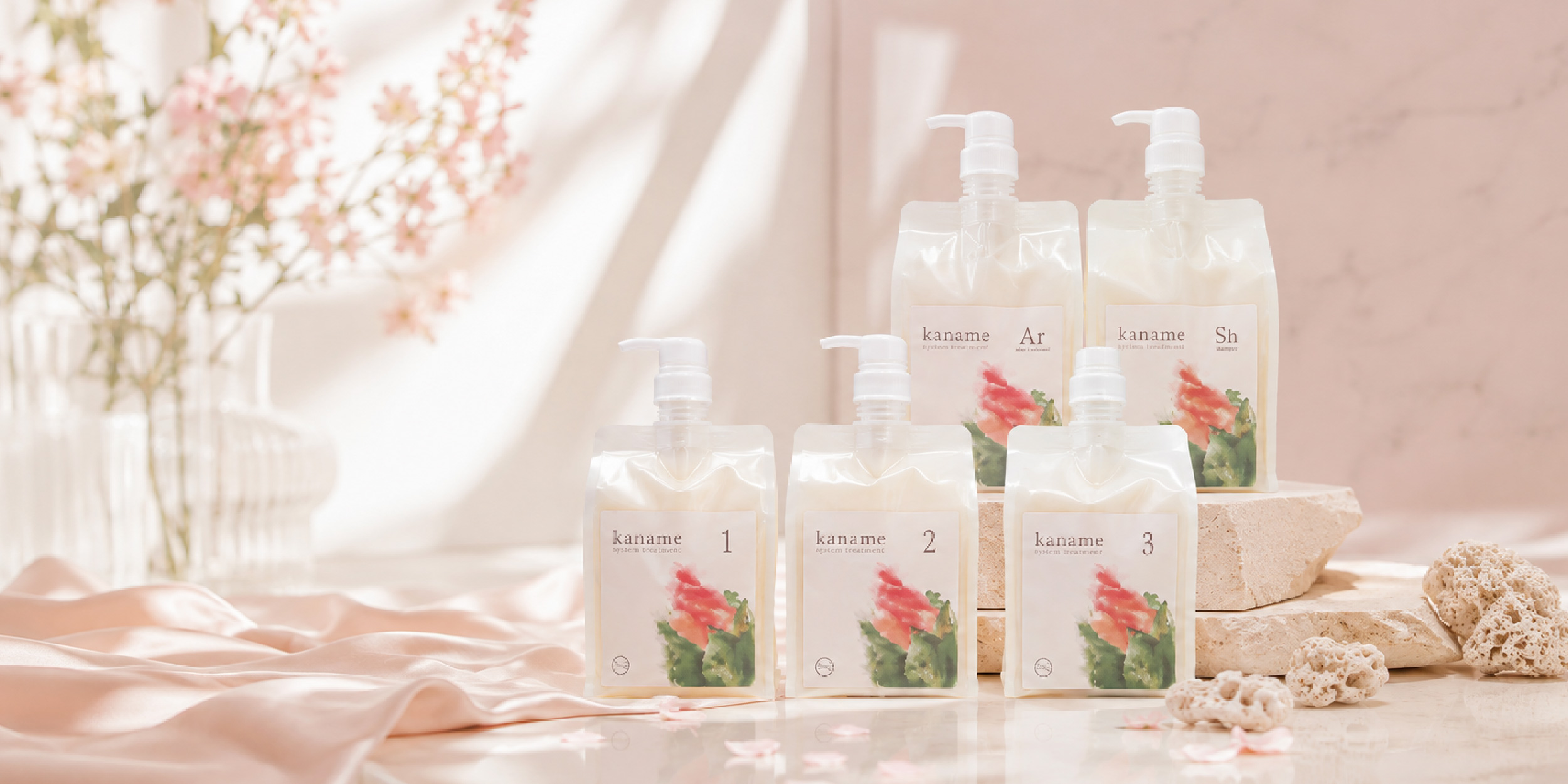 kaname シャンプー & アフター トリートメント セット kaname | 花菜芽 | 株式会社ナッシュ