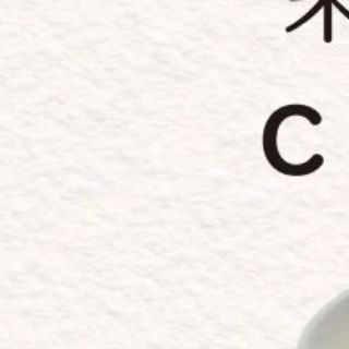 ［ NEW PRODUCT］
ナチュラル米カラー®
2024.09.02 発売

ノンダメージ、ノンジアミン
米粉が主成分の新しいカラー剤

🌾髪にも頭皮にも良い高品質なカラーを求めている方
🌾マニキュアの根元の染まりの甘さが気になる方
🌾ジアミンアレルギーの方

栄養たっぷりな米粉が主成分のカラーなので安心安全

まるで新米のようなツヤ感
ナッシュが、髪と頭皮の健康を考えて作りました

発売をお楽しみに…🕊️